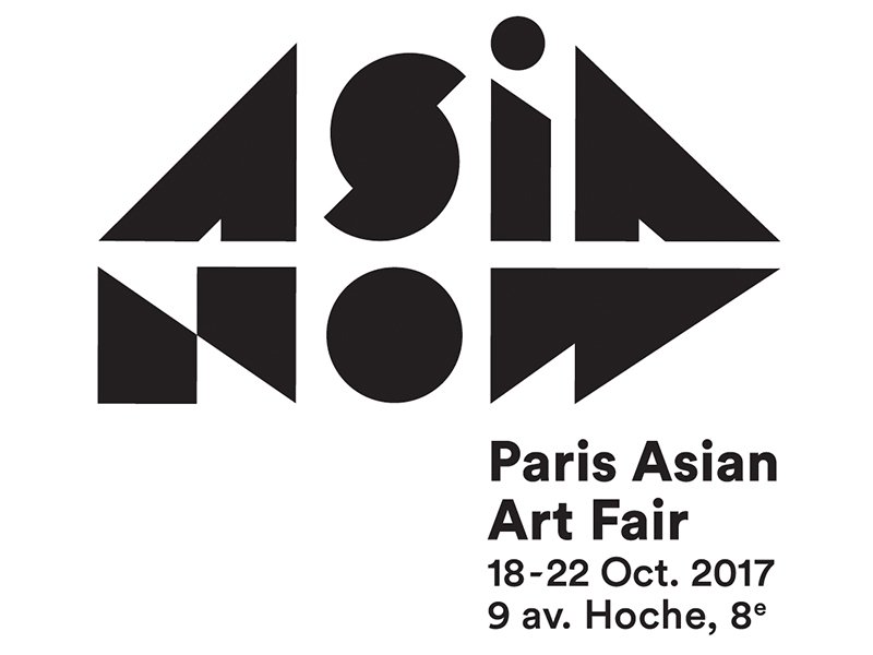 Asia Now, Parigi 2017
